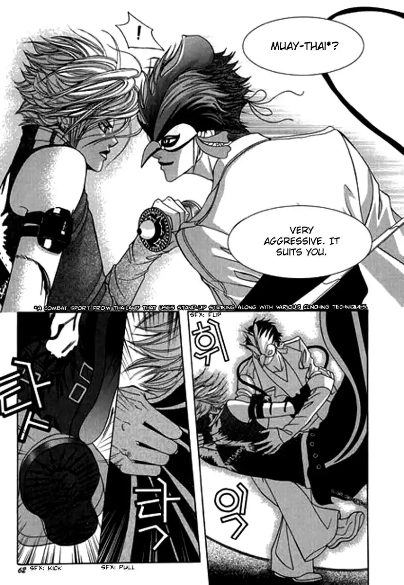 SM Hunter Chapter 14 14
